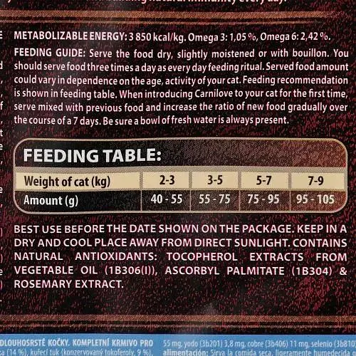 Сухой корм Carnilove Cat Sensitive & Long Hair для кошек с чувствительным пищеварением лосось 2 кг - фото 5