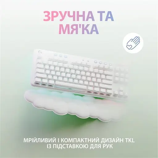 Клавиатура беспроводная Logitech G715 Linear White (920-010692) - фото 7