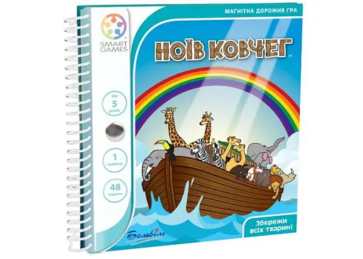 Настольная игра Smart Дорожная магнитная игра Ноев ковчег (укр.) (SGT240UKR)