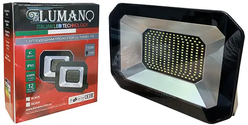 Прожектор 150Вт SMD LU-TURBO-150-BLACK 6500K IP65 LUMANO - фото 1