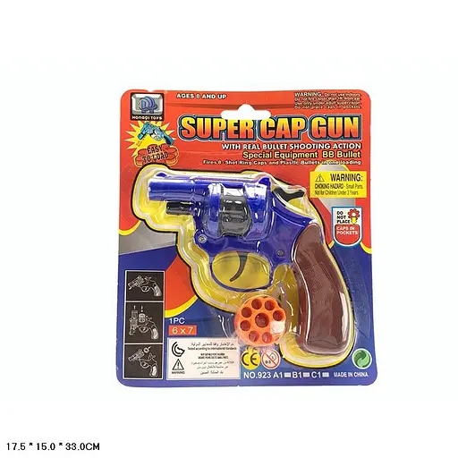 Пистолет, 17.5x15x33 см, 923-B1 (в ассортименте)