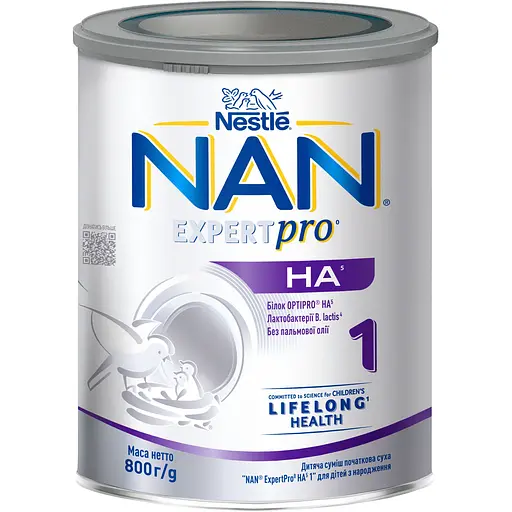 Детская смесь начальная сухая NAN ExpertPro HA 1 для детей с рождения 800 г - фото 1