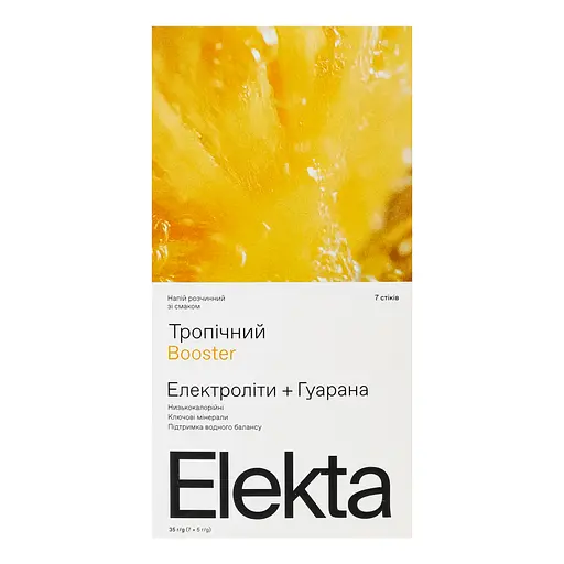 Напій розчинний з електролітами з екстрактом гуарани з тропічним смаком Booster Elekta 35 г (7 уп по 5 г) - фото 2