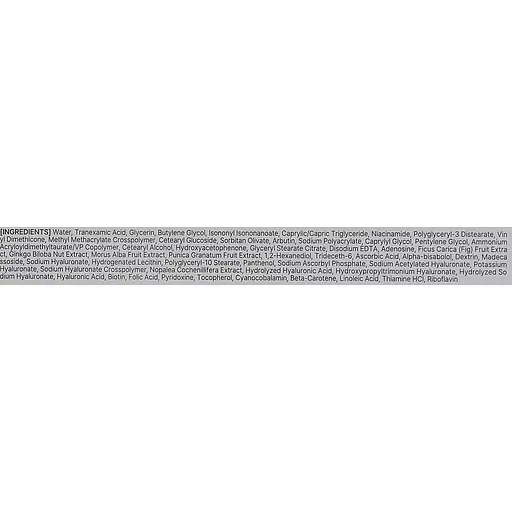 Крем для обличчя Trimay Mela-Tranex Daily Vitalize 40 мл - фото 2