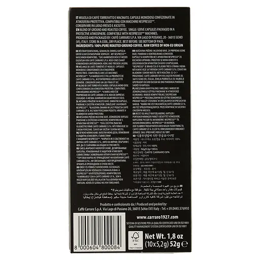 Кава в капсулах Carraro Don Carlos Nespresso Arabica, 10 капсул - фото 2