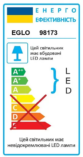 Світильник вуличний ARGOLIS-C/CONNECT Eglo 98173 - фото 3