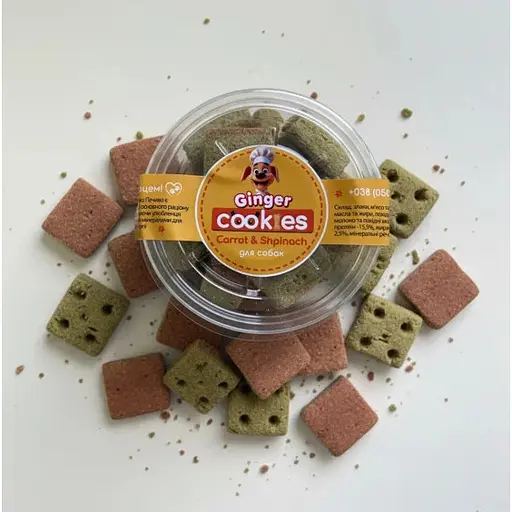 Лакомство для собак Печенье Ginger Cookies Carrot&Shpinach 135 г  - фото 2