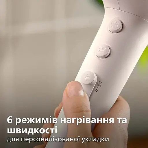 Уценка. Фен Philips 5000 ThermoShield 2100 Вт 6 режимов белый (BHD500/00) - фото 5