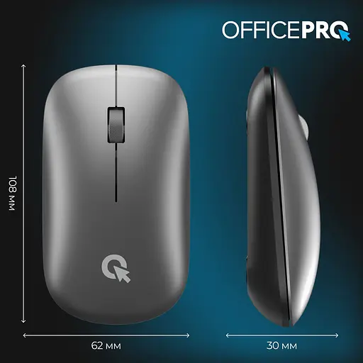 Мышь OfficePro M225G Silent Click Wireless Gray [144297] - фото 11