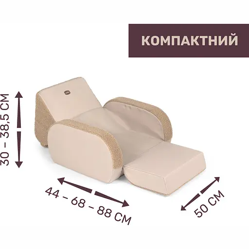 Дитяче крісло Chicco Twist коричневе (79098.56) - фото 5