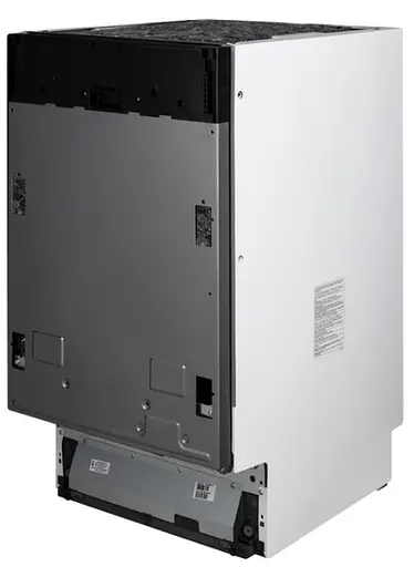 Посудомийна машина Beko DIS35021 - фото 5