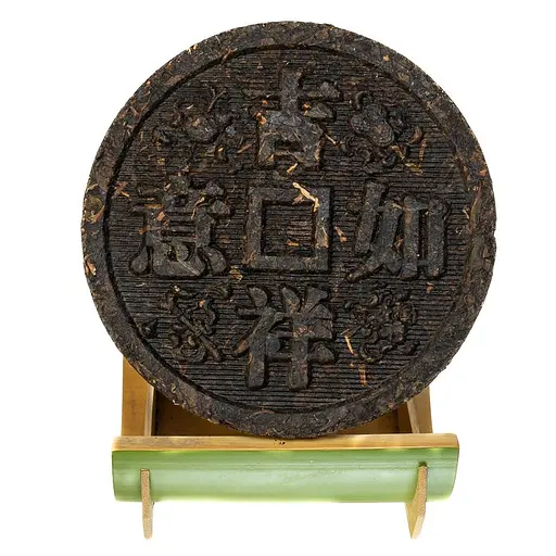 Иссинский чайник Зимний, 170 мл - фото 2