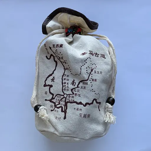 Подарочный набор чаев 15 шт в мешочке