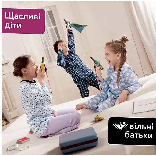 Гра для дітей Mirkit Go 4 дитячі рації Т-388 і 4 дворові гри (8729) - фото 4