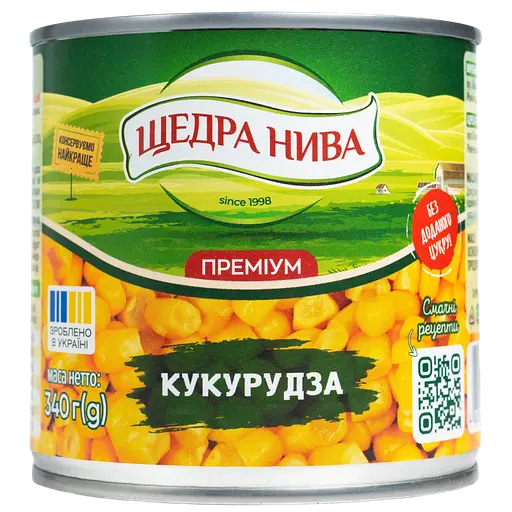 Кукуруза сахарная консервированная Щедра нива Суперсладкая из целых зерен вакуумированная 680 г (2 шт. х 340 г) - фото 2