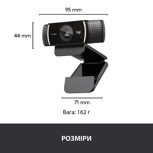 Веб-камера Logitech C922 Pro Stream FullHD Black (960-001088) - фото 7