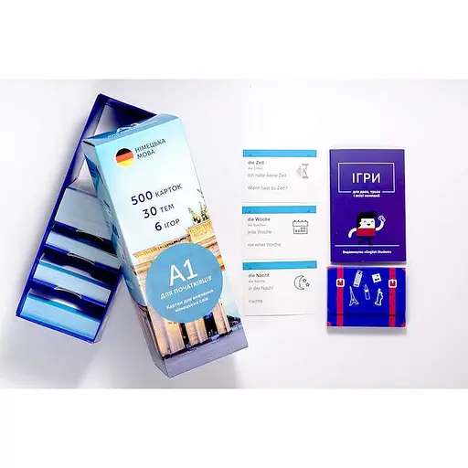 Настольная игра English Student Карточки для изучения немецкого языка Для начинающих English Student A1 (укр.) (39122640) - фото 1