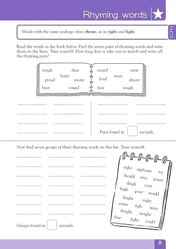 Spelling Made Easy. Ages 8-9 - фото 5