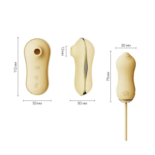 Набір секс-іграшок Zalo Rose Series Unicorn Set 2 шт. жовтий - фото 11