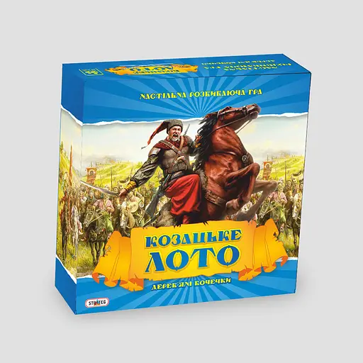Лото Стратег, Козацьке, 341 - фото 2