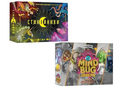 Настільна гра Lords of Boards Стихійники + Mind Bug. Химерія: Перший контакт (укр.) (LOB2505UA+1)