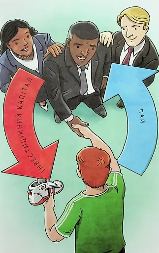 Близнюки Таттл і феєричний шоу-бізнес - фото 8