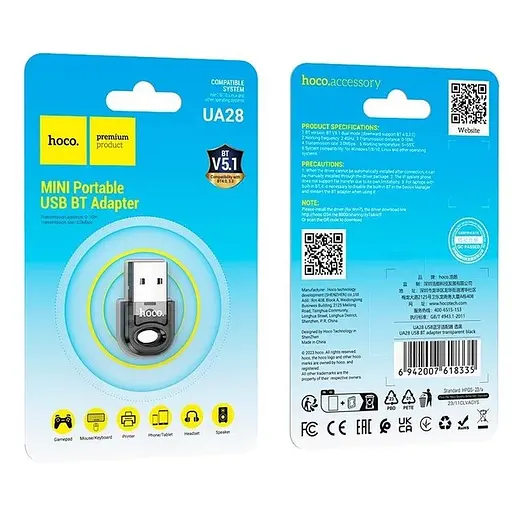 Адаптер Hoco UA28 USB BT adapter - фото 6