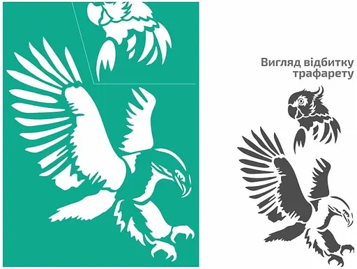 Трафарет многоразовый самоклеящийся №1507 Элементы и надписи 13×20см Животные Rosa Talent