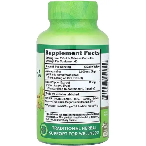 Ашваганда Nature's Truth Extra Strength Ashwagandha посилена 3000 мг 90 капсул швидкого вивільнення - фото 2