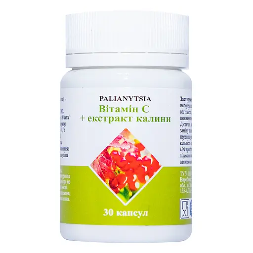 Дієтична добавка Palianytsia Вітамін С + екстракт калини 30 капсул