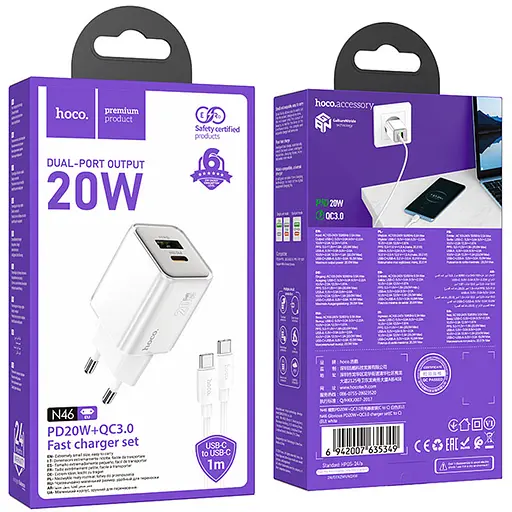 МЗП Hoco N46 Glorious PD20W+QC3.0 (1USB-A/1C) + Type-C to Type-C White - фото 4