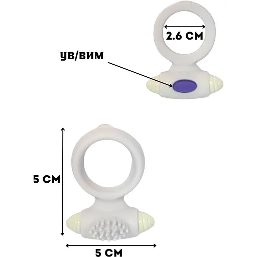 Вібро-кільце Passion Elite біле (4821002030019) - фото 2