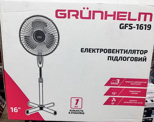 Поворотный напольный вентилятор от сети Grunhelm GFS-1619  Ø40 см 3 режима 35Вт - фото 6