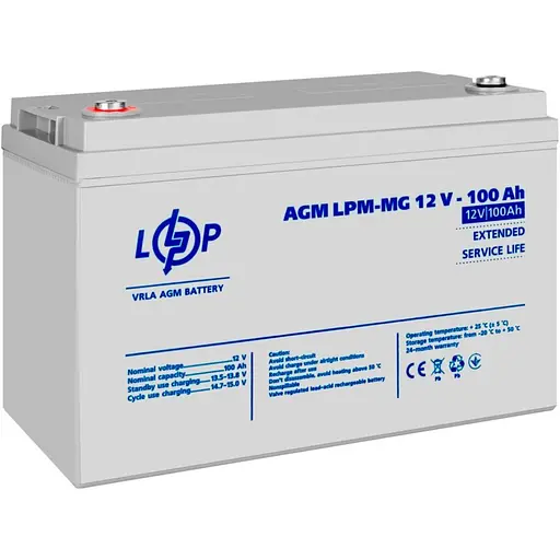 Источник бесперебойного питания (ИБП) LogicPower LPY-B-PSW-800VA 12V + АКБ LPM-MG 12V - 100 Ah (20338) [110335] - фото 9