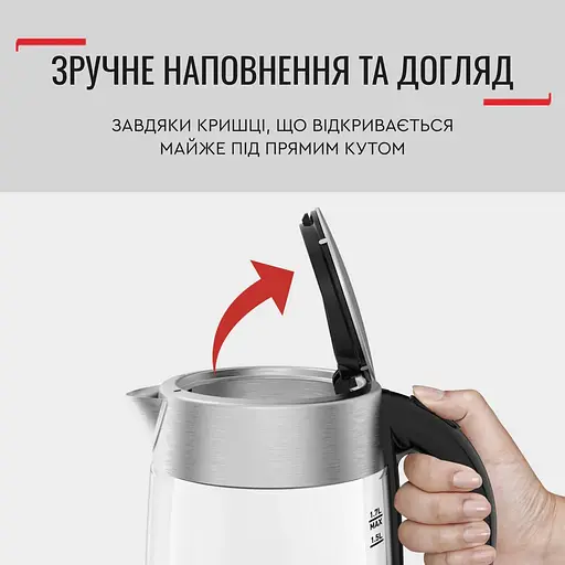 Электрочайник Tefal Glass Kettle с подсветкой серебристо-черный 1.7 л (KI772D38) - фото 8