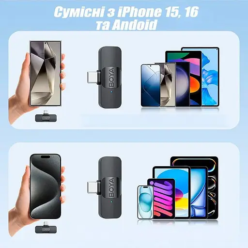 Петличка BOYA BY-V20 C с зарядным кейсом беспроводной микрофон 2 шт. - фото 4