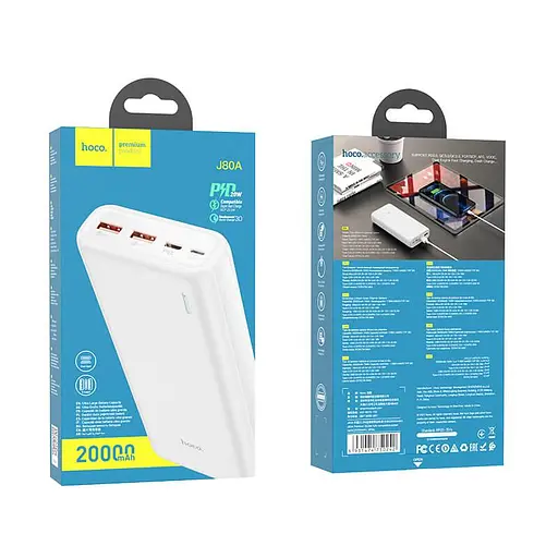 Зовнішній акумулятор Hoco J80A 20000 mAh 22.5 W 5 A 2 USB Type-C QC PD білий - фото 2
