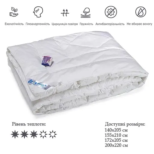 Одеяло из искусственного лебединого пуха Руно демисезонное 140х205 см 321.139ЛПКУ - фото 3