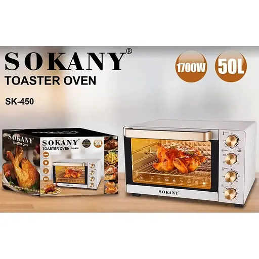 Духовка электрическая Sokany SK-450 электропечь с таймером настольная 50 л 1700 Вт - фото 5