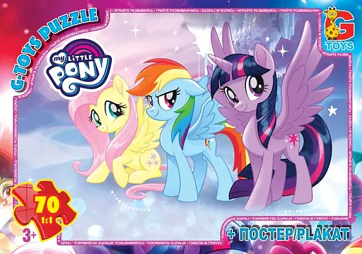 Пазли G-Toys My Little Pony, 70 елементів, MLP014
