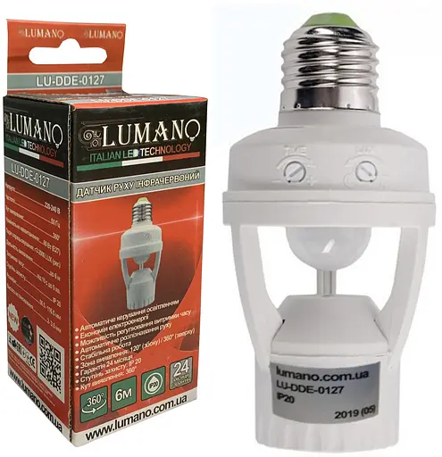 Датчик движения IP20 (угол захвата 360°) цоколь Е27 LU-DDE0127 - фото 1