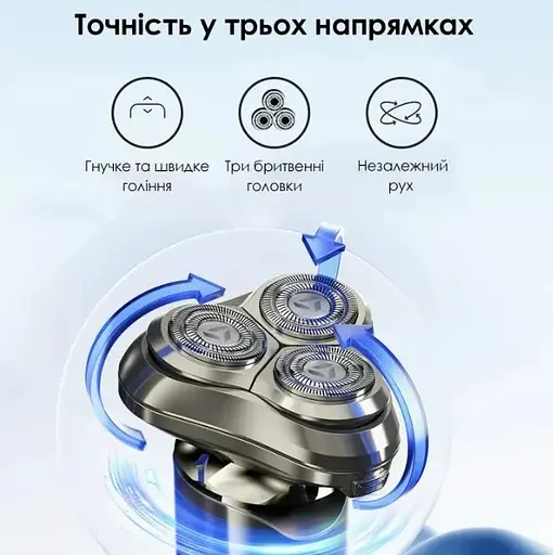 Электробритва Enchen BlackStone 6 Black - фото 10