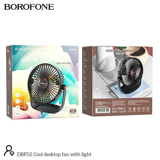 Вентилятор Borofone Cool desktop fan with light DBF02 5 speed, Abbient Light, 10h - фото 2