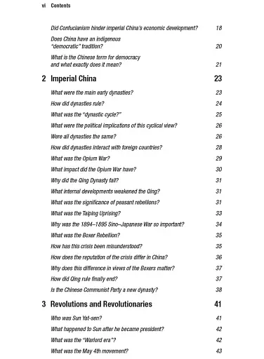 China in the 21st Century. What Everyone Needs to Know 2nd Edition - фото 4