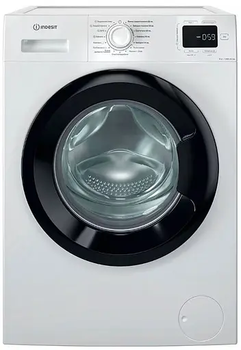 Пральна машина Indesit IM 602B MY TIME UA - фото 1