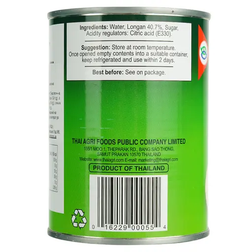 Лонган в сиропі Aroy-D 565 г - фото 3