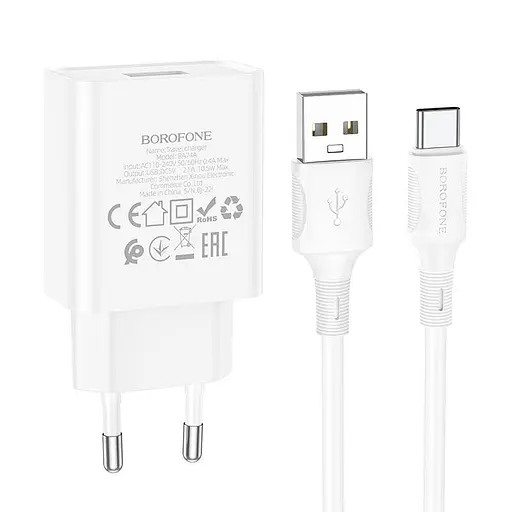 Блок живлення та кабель Borofone BA74A Aspirer single port charger set Type-C білі - фото 2