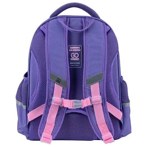 Рюкзак 165M Glowing GO25-165M-4 GoPack Education полукаркасный (4063276198495) - фото 4