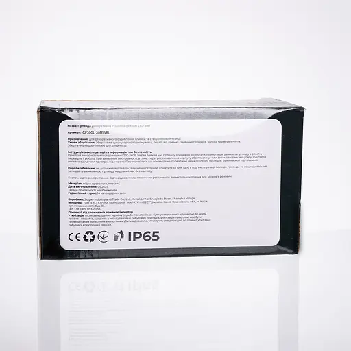 Гірлянда Нитка вулична GarlandoPro 30 м 300 LED білий дріт Синій CF300L30MWBL - фото 6