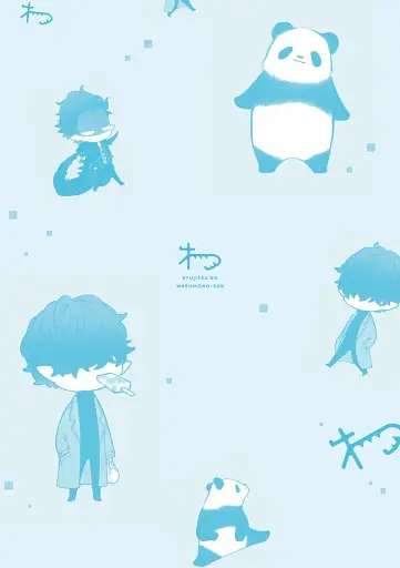 Вихідний день Лиходія. Том 1 - фото 6